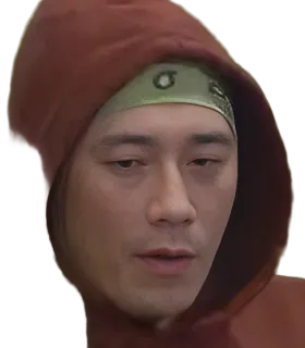 All In Jin