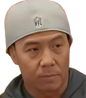 John
